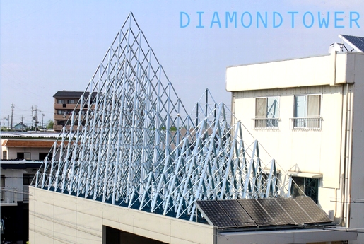 diamondtower
